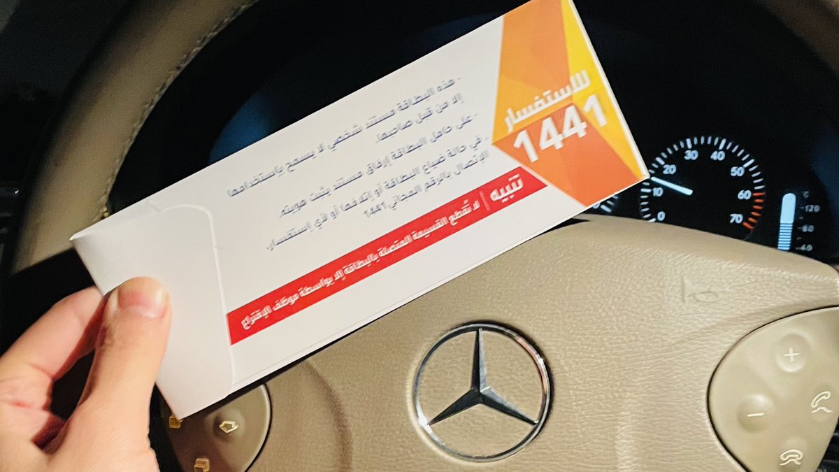 Abady_Asn's tweet photo. @SyfAlqdhafy سير ولا تهتم ياقايد 💚✊🏻😄 https://t.co/azUTRWFanc