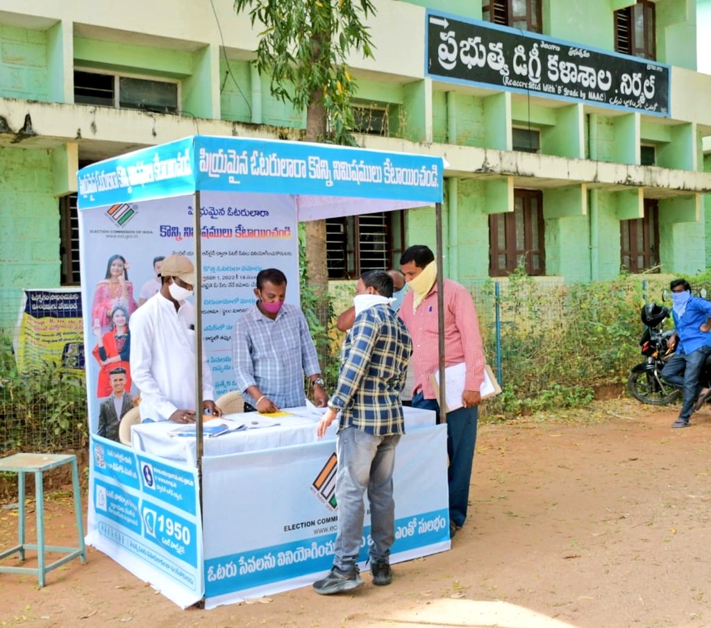 #GoRegister

Collector <a href="/musharraf_ias/">Musharraf Ali Faruqui</a> attended a awareness program on voting right organized at Govt. Degree College, various Pvt Colleges and said that the students who have attained the age of 18 on the qualifying date should enroll himself/herself @ voterportal.eci.gov.in