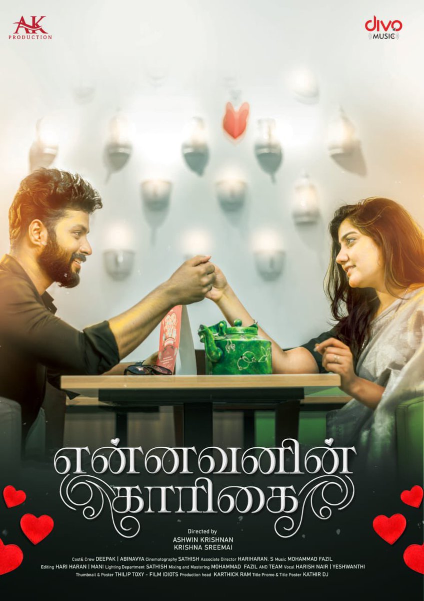 SulileKumar's tweet photo. Congratulations 🎉 to the whole team for #AKProductions debut video song 🎶 
All the best 👍

@sathish_dop
@AKPRODU39266809
@divomusicindia
@karthiR17956014
@thilip_toxy
@K80156106ASHWIN
@KrishnaSreemai https://t.co/gvlwolJCMH