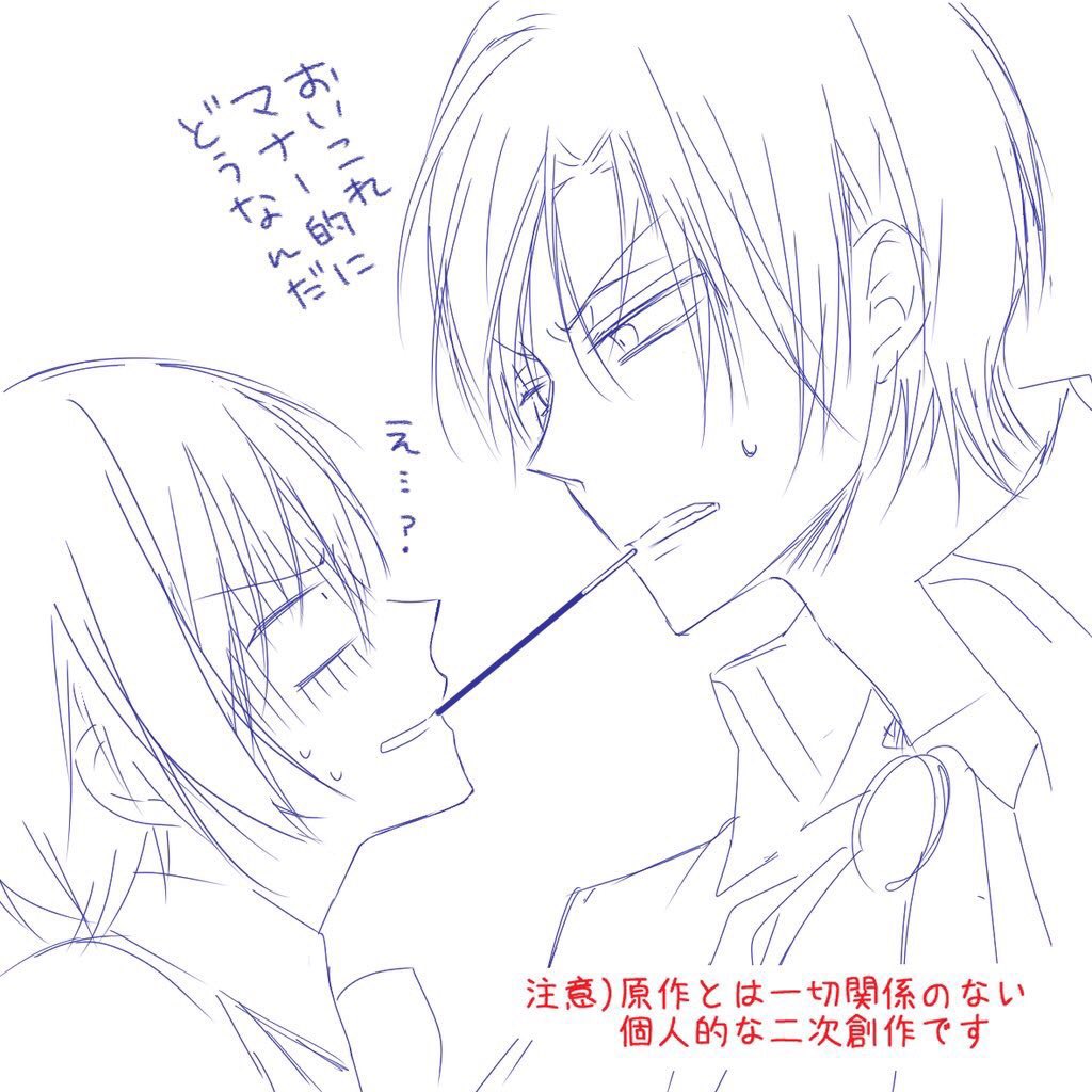 昔描いたミスプリ!のポッキーの日らくがきが出てきた 