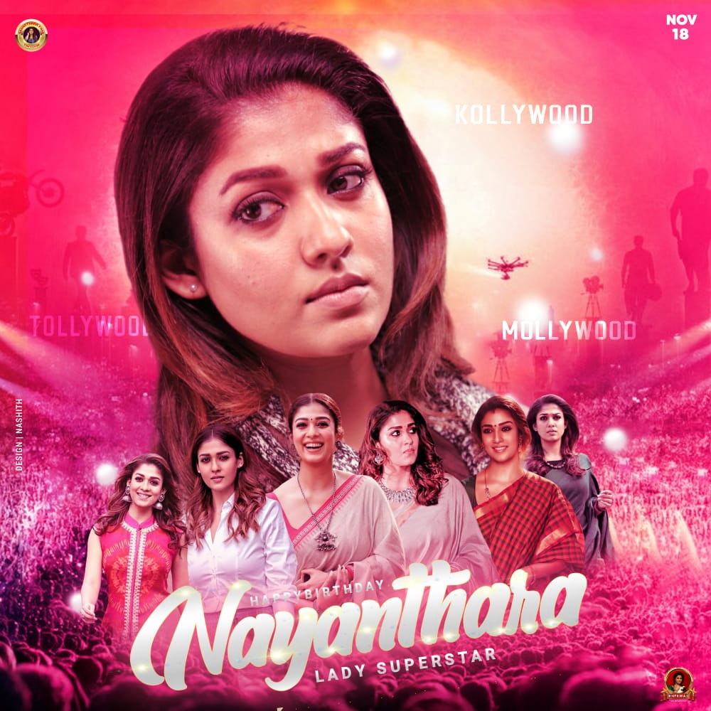 AknfwaThrissur's tweet photo. Here is the Most Awaited BIRTHDAY CDP Of LadySuperstar Nayanthara 

CDP by : @AknfwaThrissur 

Design : @DesignsNashith 

 #HBDLadySuperStarNayanthara 

#NayantharaBdayCDP #NayantharaFansClub  #Nayanthara | #LadySuperstar  @VigneshShivN https://t.co/Qq8m081nd4