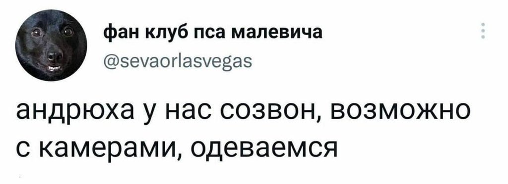 yaplakal's tweet photo. https://t.co/lkpBAH65bt