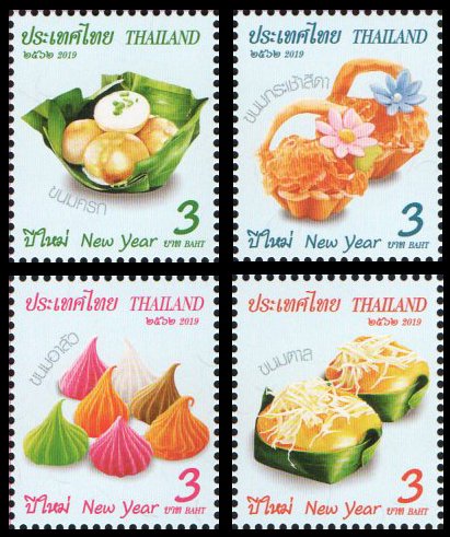 Let's spice up your happiness moment with Khanom Thai or #Thai sweets. Due to so many kinds, they have been being depicted on #NewYear stamp issues for 5 consecutive years since 2017. Khanom Tan is one of them issued 2019. Why not give it a try!
#Thailand #philately #stamps