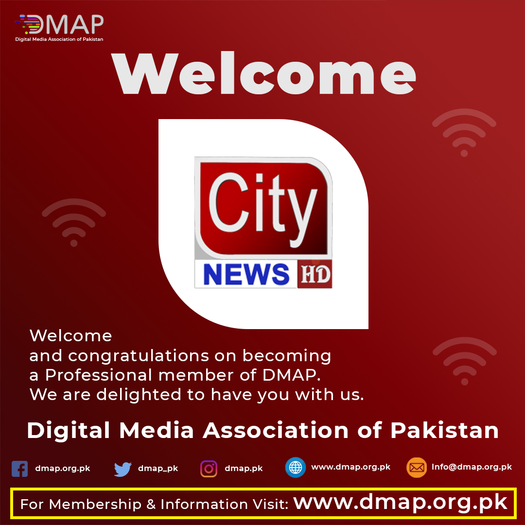 dmap_pk's tweet photo. We warmly welcome and congratulating to
CITY NEWS HD on becoming a professional member of the Digital Media Association of Pakistan.
Just visit https://t.co/PzCFglv7qJ and become a member of the Digital Media Association of Pakistan.
Contact us for more details:
0317 1714 356 https://t.co/mb7um0MEjb