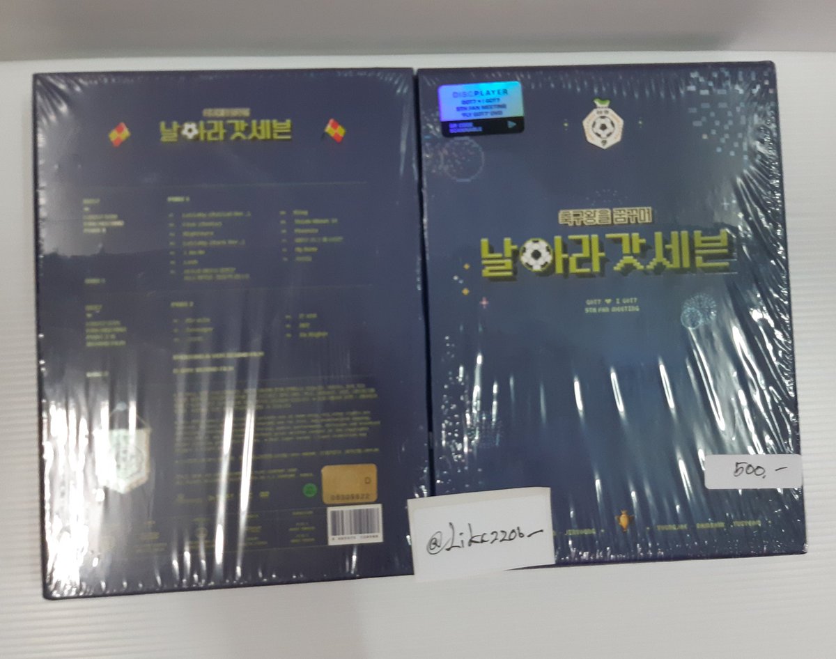 Lika2206_'s tweet photo. #GOT7 
DVD Fan meet ปี5

=฿500/ชุด
(เป็นของใหม่นะคะ แค่พรีมาแกะการ์ด)

มี 2 
พิมพ์ F หรือ f
#ตลาดนัดอากาเซ่ 
#ตลาดกัซ 
#ตลาดนัดอากาเซ ตามหา https://t.co/syQcim4jpw