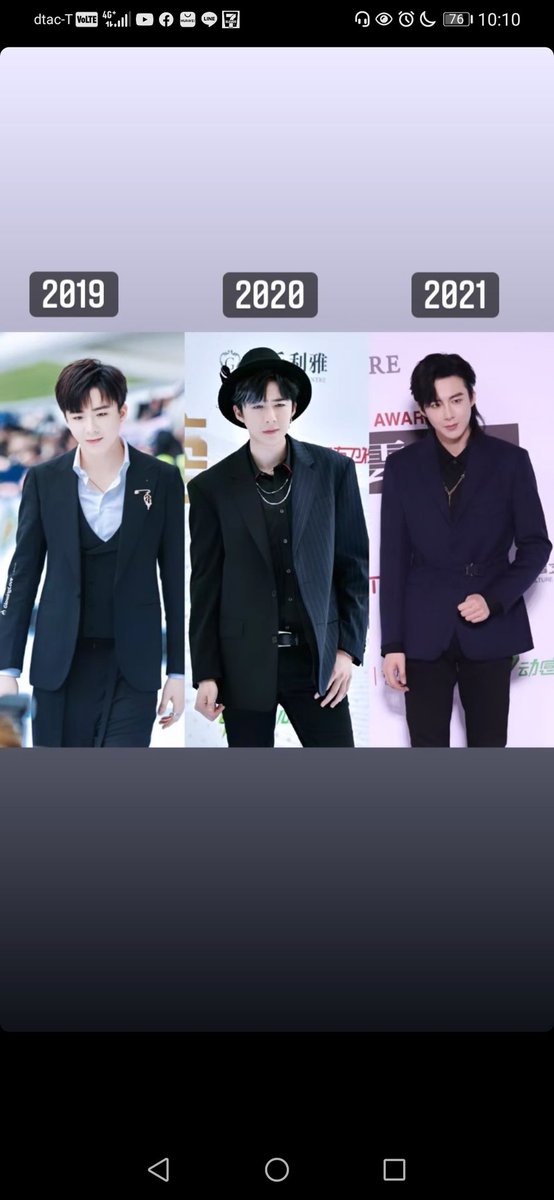 Jnalin5's tweet photo. 3 ปี 3 สไตล์​ แบบไหนก็ชอ���หม��นะ 💛

#หลิวอวี่หนิง 💛
#LiuYuNing 💛
#刘宇宁 💛 https://t.co/qCfKxQl0KW