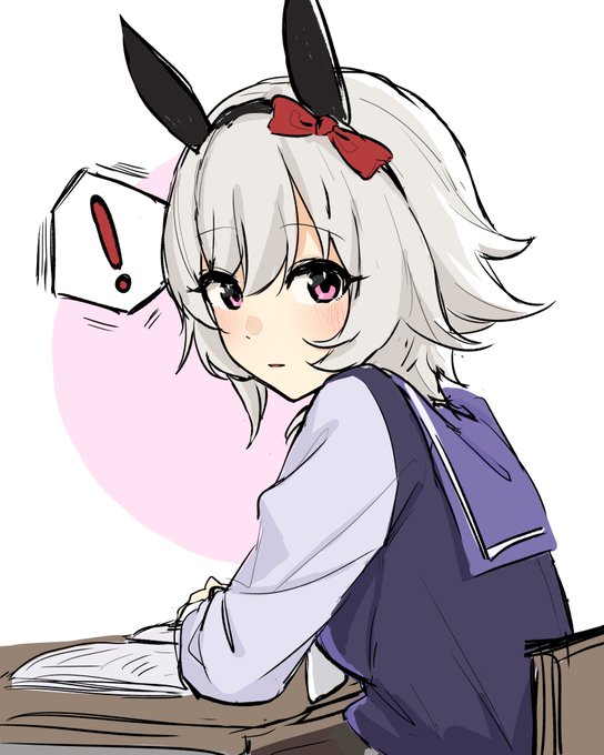 ガン見がバレたカレンチャン
#ウマ娘 