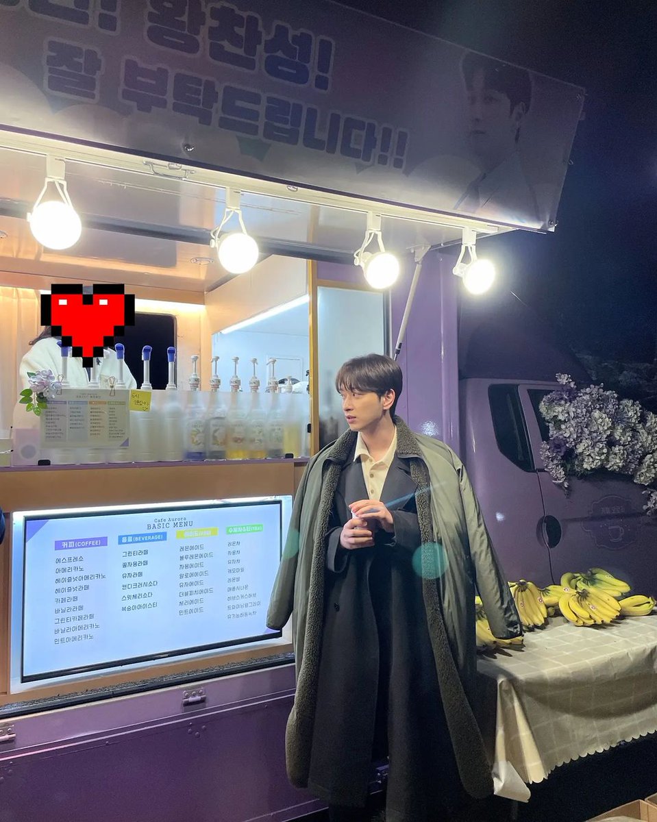 Real2PMBrasil's tweet photo. [CHANSTAGRAM] 17.11.2021
@2PMagreement211 #2PM #CHANSUNG

"#Jun_K #HanJeongwon #CaminhãoDeBanana  #PrimeiraVez #HistóriaReal #Delicioso #DeOutroMundo #Obrigado♡ #PeloAmor♡"

cr.: 2pmalways https://t.co/S6re1u6Pao