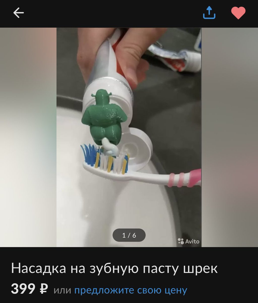 Никита tweet media