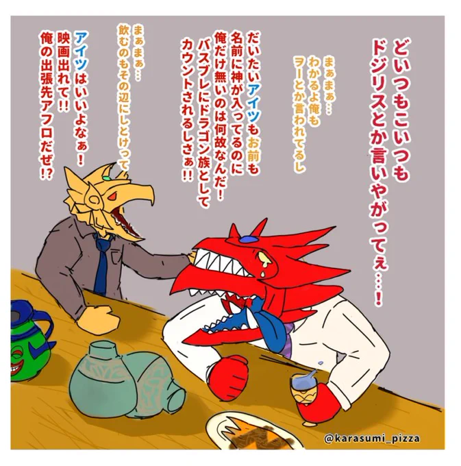 #3時間でフォロワー何人増えるかチャレンジ
流行りには乗るタイプ 