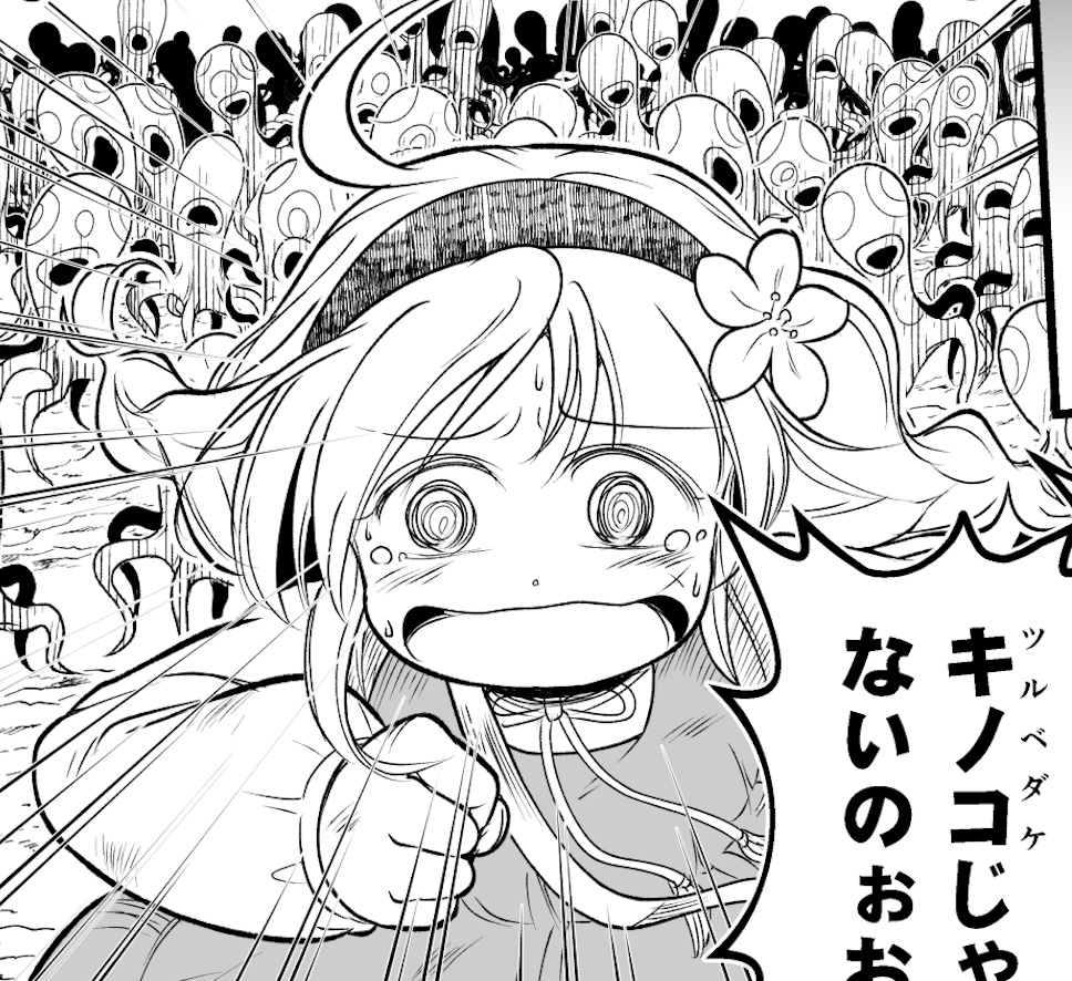 感情こもった表情とか、ギャグに全振りしてる表情とか描くの楽しいよね
#うちの子の個人的に好きな表情