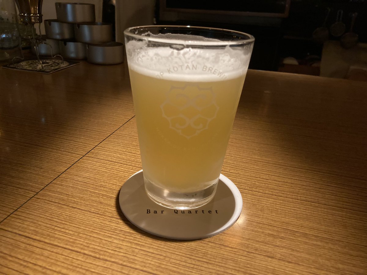 Gluten_Holic's tweet photo. 11/17 bar quartet
ミスト/リパブリュー
美味しい
ベルジャン×ヘイジーのコラボ
味の比率はベルジャンが強め
ベルジャンアロマ&酸味の中にしっかりとヘイジーのフレーバーを感じた
#barquartet
#repubrew
#いわきでクラフトビール https://t.co/DFgPT1WBlD