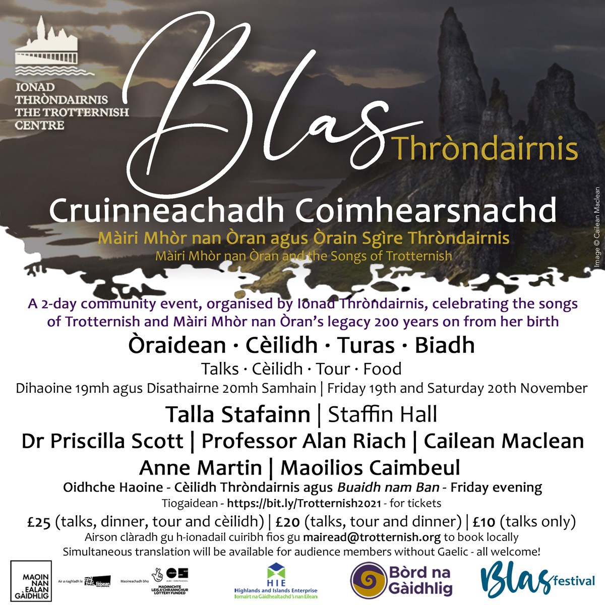 artmaccarmaig's tweet photo. Roghainn de thiogaidean son tachartas @IonadInfo mu òrain na sgìre agus dìleab Màiri Mhòr nan Òran.

Variety of ticket choices, from £10, for this great event celebrating Trotternish songs and Màiri Mhòr's legacy.

Tickets https://t.co/w46CqyIfB5
Details https://t.co/1GVQ9cDXr8 https://t.co/Oz3ydRxzDD