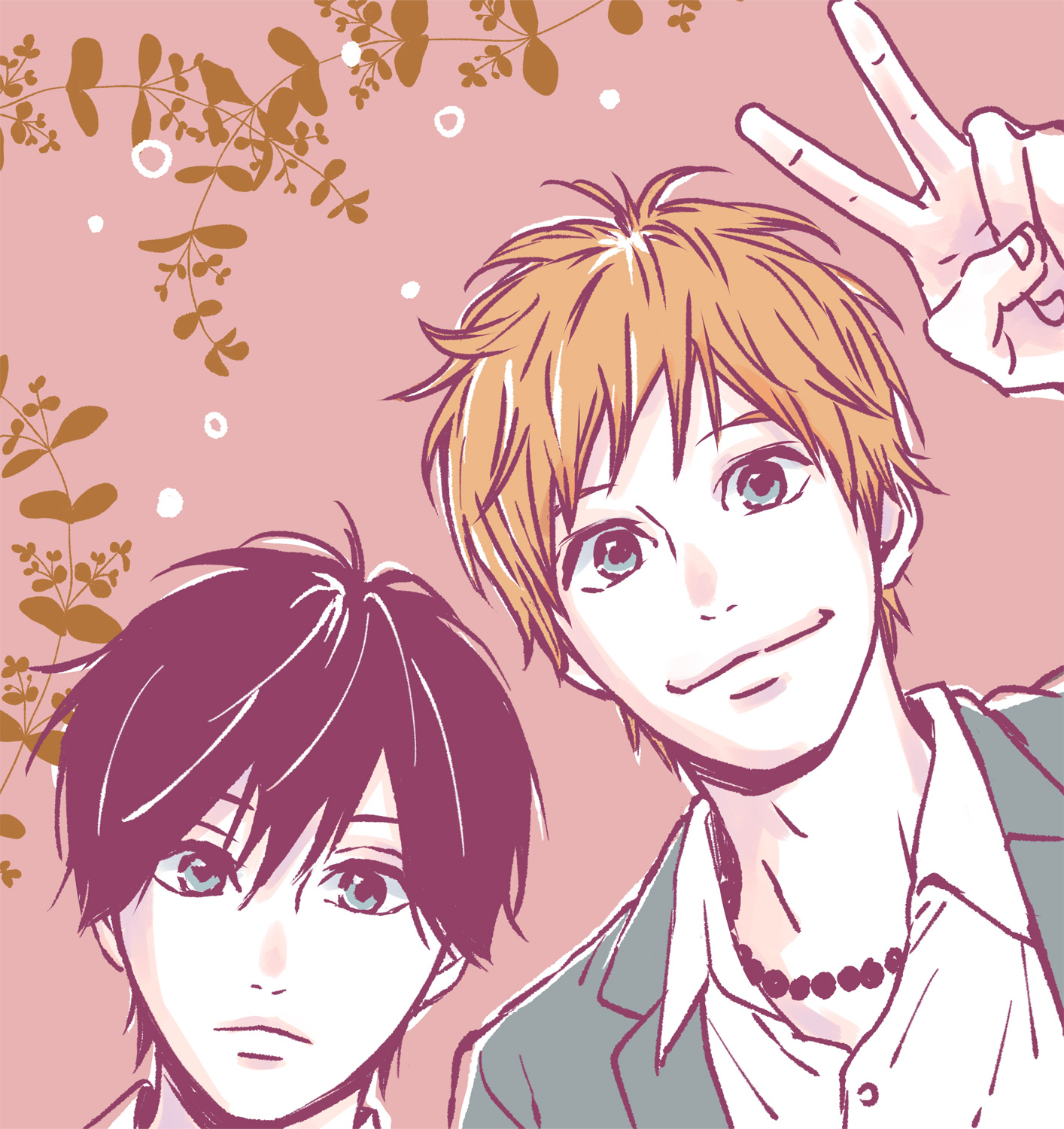 高野苺 公式 Orange T Co E1hde0pkfn Twitter