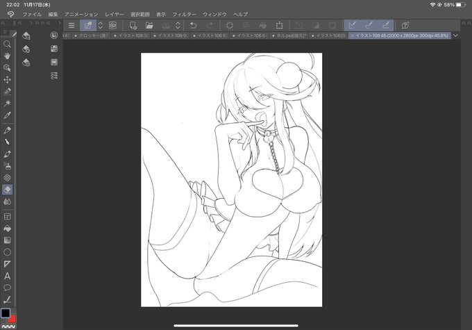 ようやく線画の8割くらい終わった 