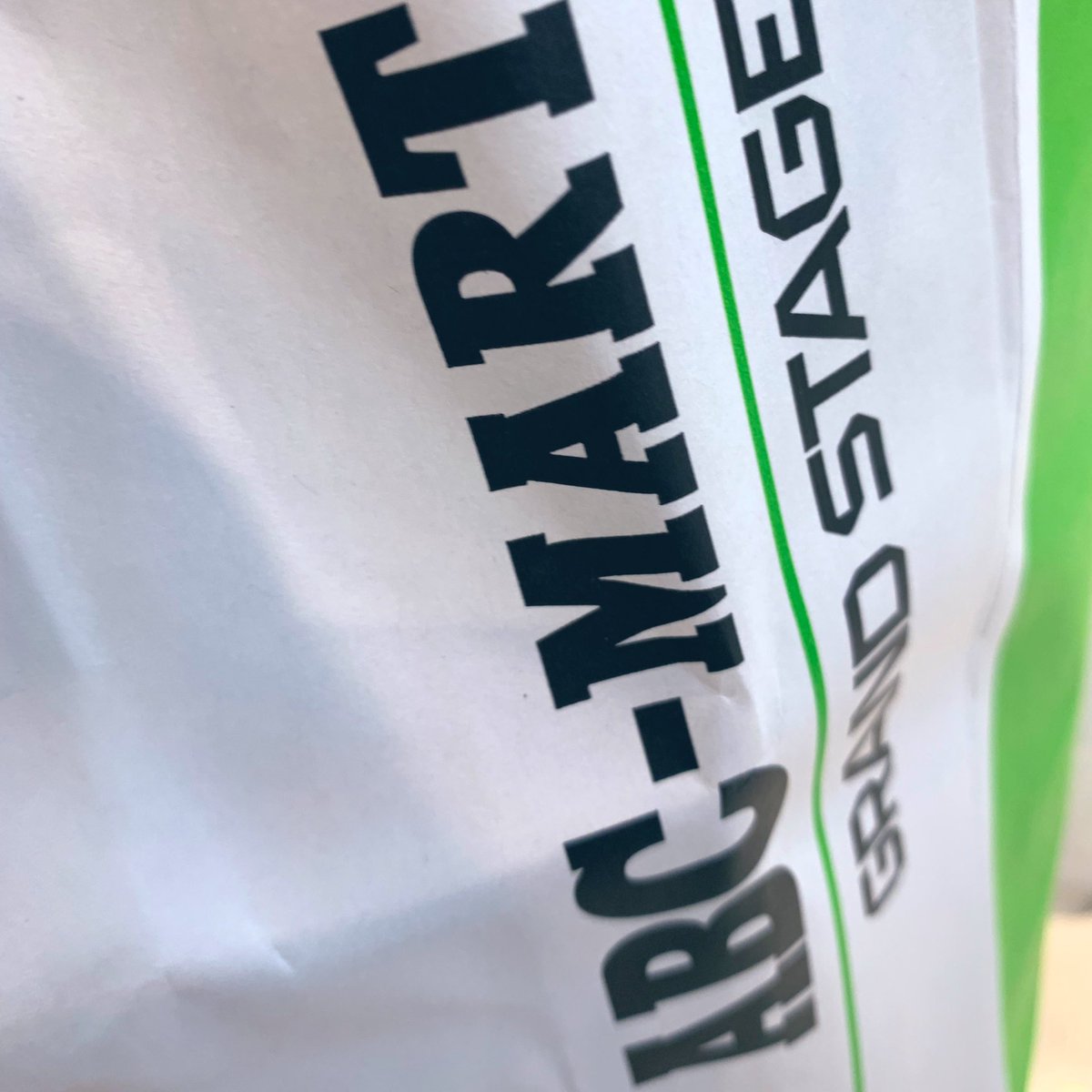 inachi_017's tweet photo. 散財した💸ﾀﾉｼｲ。 https://t.co/vmxxWtJMKg