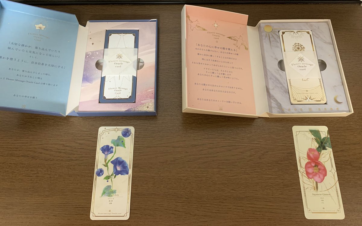 luuuna_tarot's tweet photo. 一目惚れしたオラクルカードを使えずにずっと大切にしまっていたのですが遂に…☺️
ファーストカードは朝顔とボケでした♡
#Flowermessage
#フラワーオラクル https://t.co/vevqKX3bqx