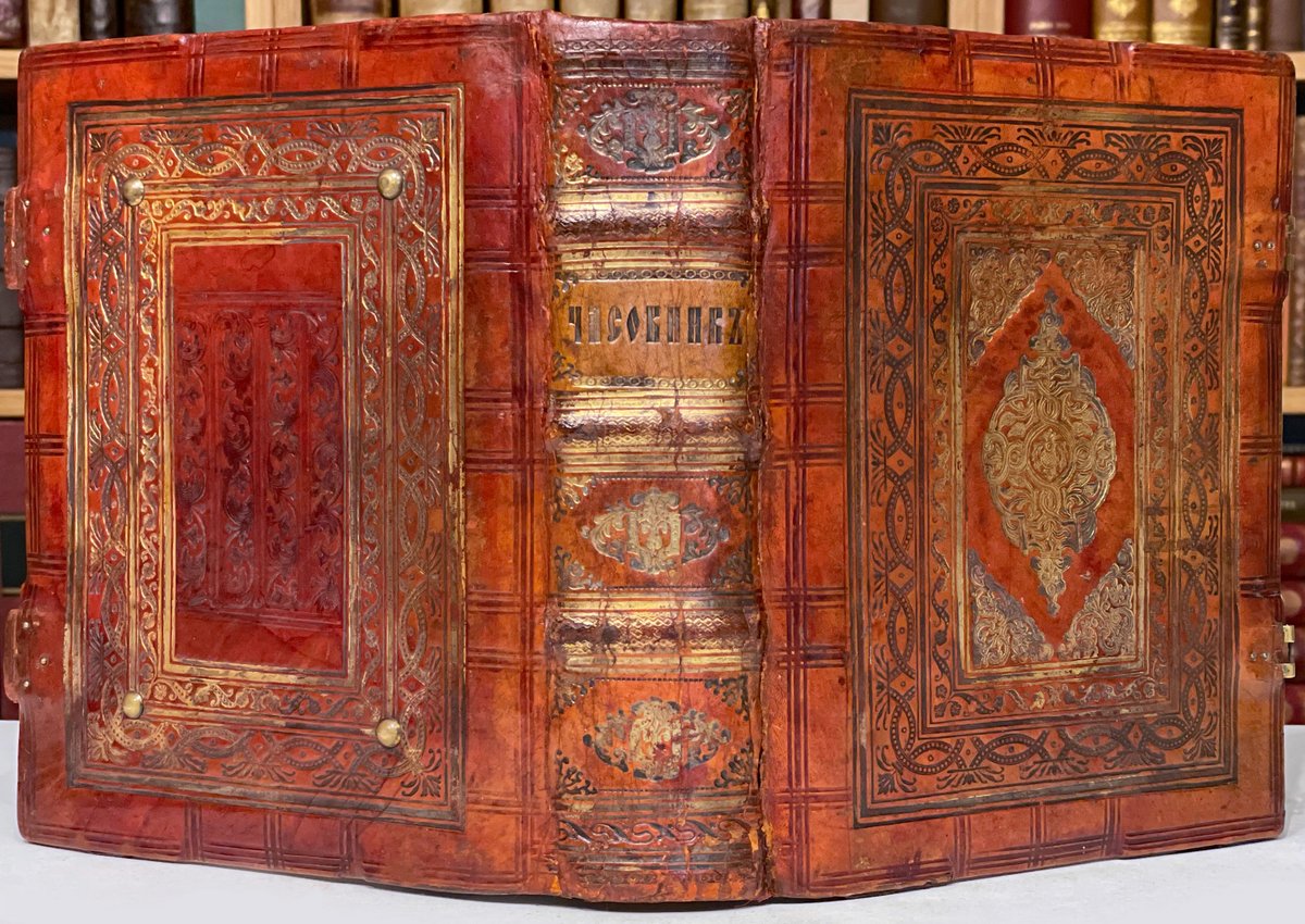 A KAZAKH BOOK OF HOURS

A Kazakh Old Believers Chasovnik [Book of Hours], printed by Andrey Vasiliev...