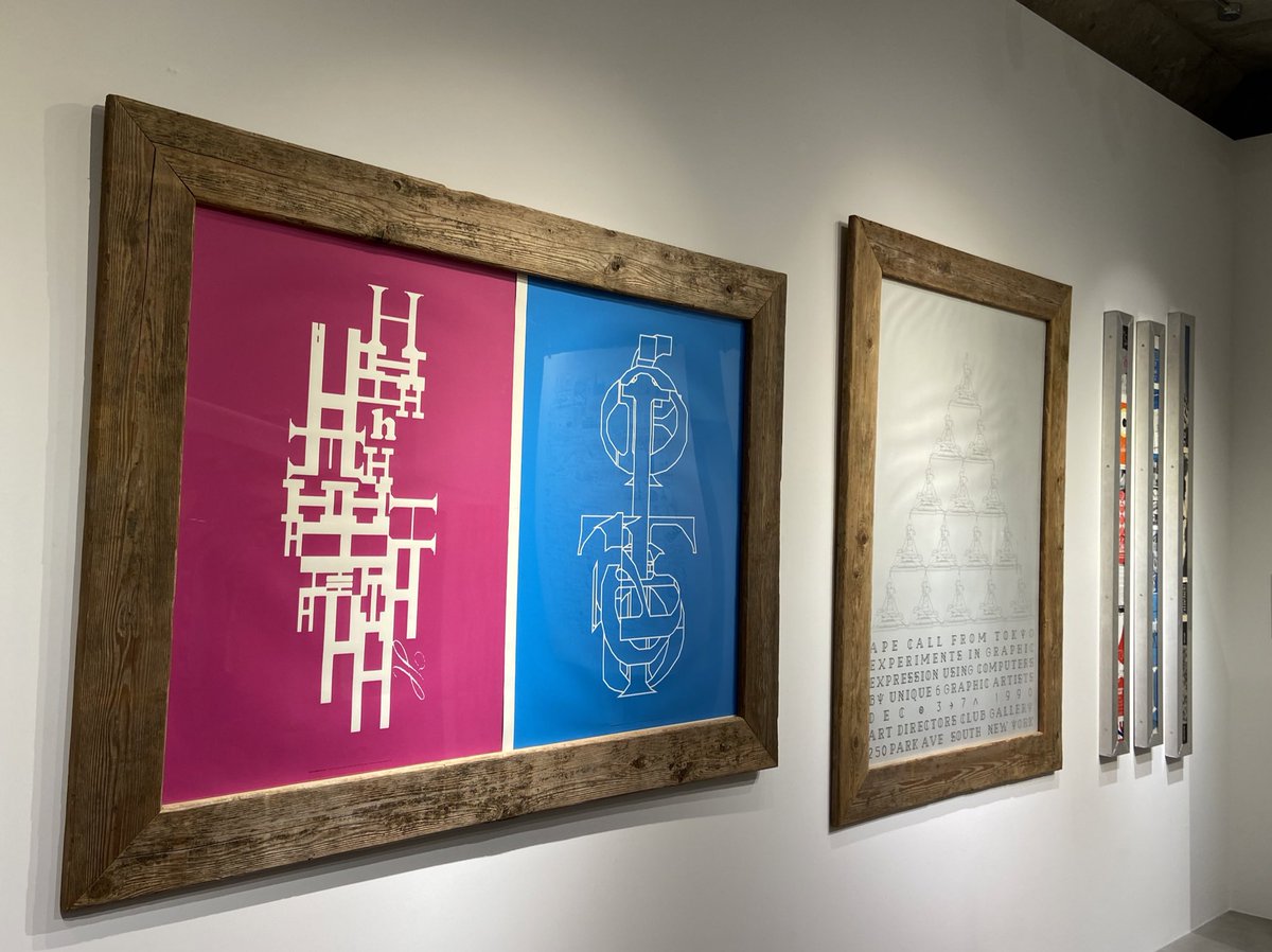 neuromantist's tweet photo. 原宿BOOKMARCで開催中の立花ハジメ展〈ORIGATO PLASTICO〉最終日に滑り込んできました。『H』から39年とはとても感慨深いです🎷ハジメ氏サイン入りの詩集と中西トシ氏自伝もゲットしました❗😊
#PLASTICS_TYO
#COPYROBOT
#プラスチックス
#立花ハジメ
#中西俊夫
#BOOKMARC https://t.co/Cz3xatKgaQ