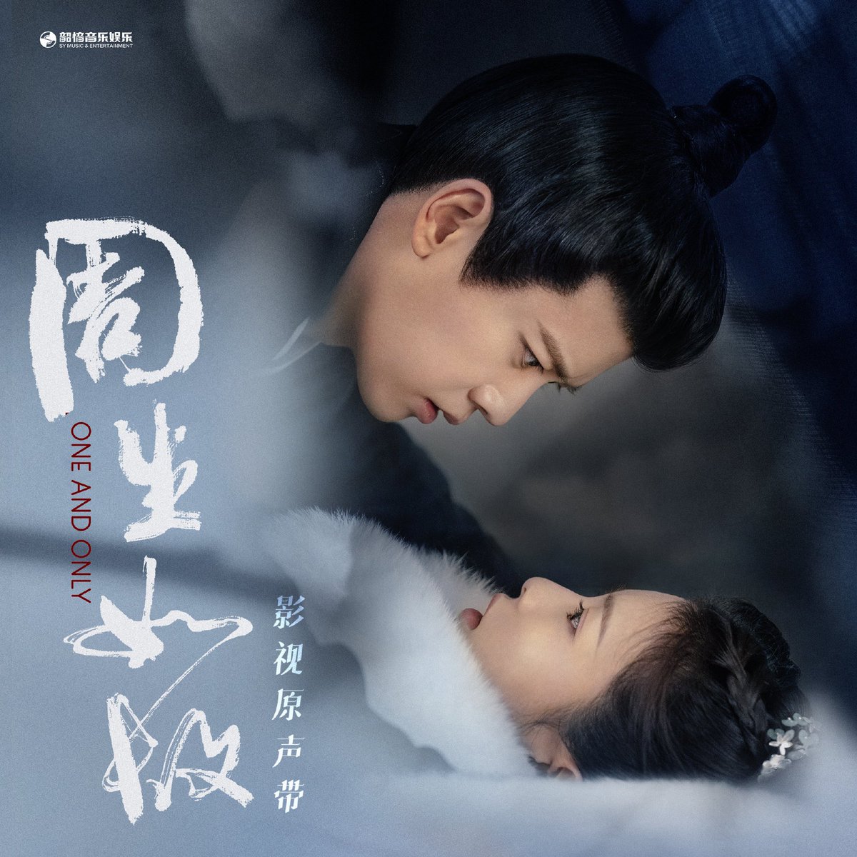 nattyninny's tweet photo. IQiyi ประกาศรายงานทางการเงินประจำไตรมาส 3 ของวันนี้ โดยมีรายได้รวมถึง 7.6 พันล้าน และจำนวนสมาชิกที่สมัครสมาชิกสูงถึงถึง 103.6 ล้าน จากการฉายละครมากมาย รวมถึง #ทุกชาติภพกระดูกงดงามภาคปัจจุบัน และ #ทุกชาติภพกระดูกงดงามภาคอดีต 

ปล.ดีใจกับนสด.และทีมงาน🎉🎉

#เหรินเจียหลุน #ไป๋ลู่ https://t.co/NyBN0oYI2J