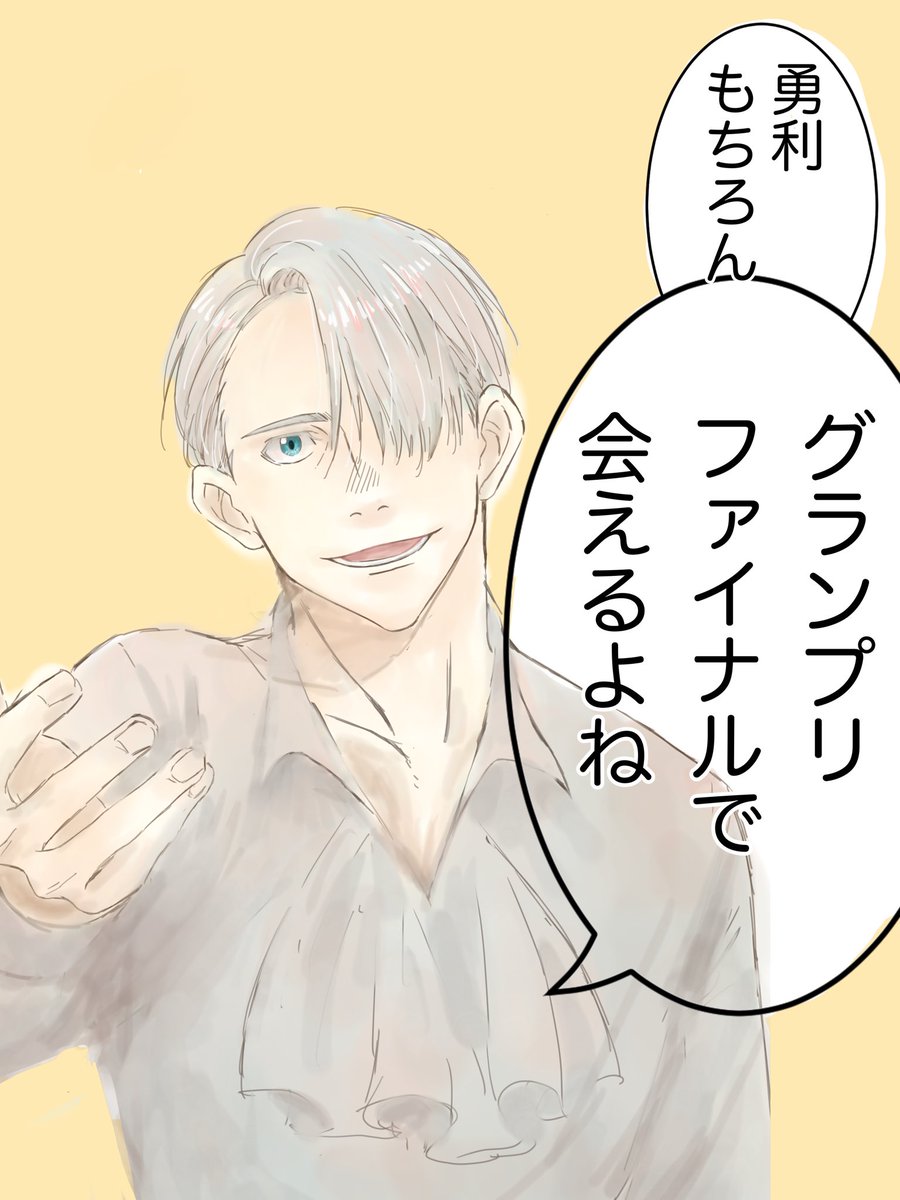 (* ˊ♡ˋ *) 