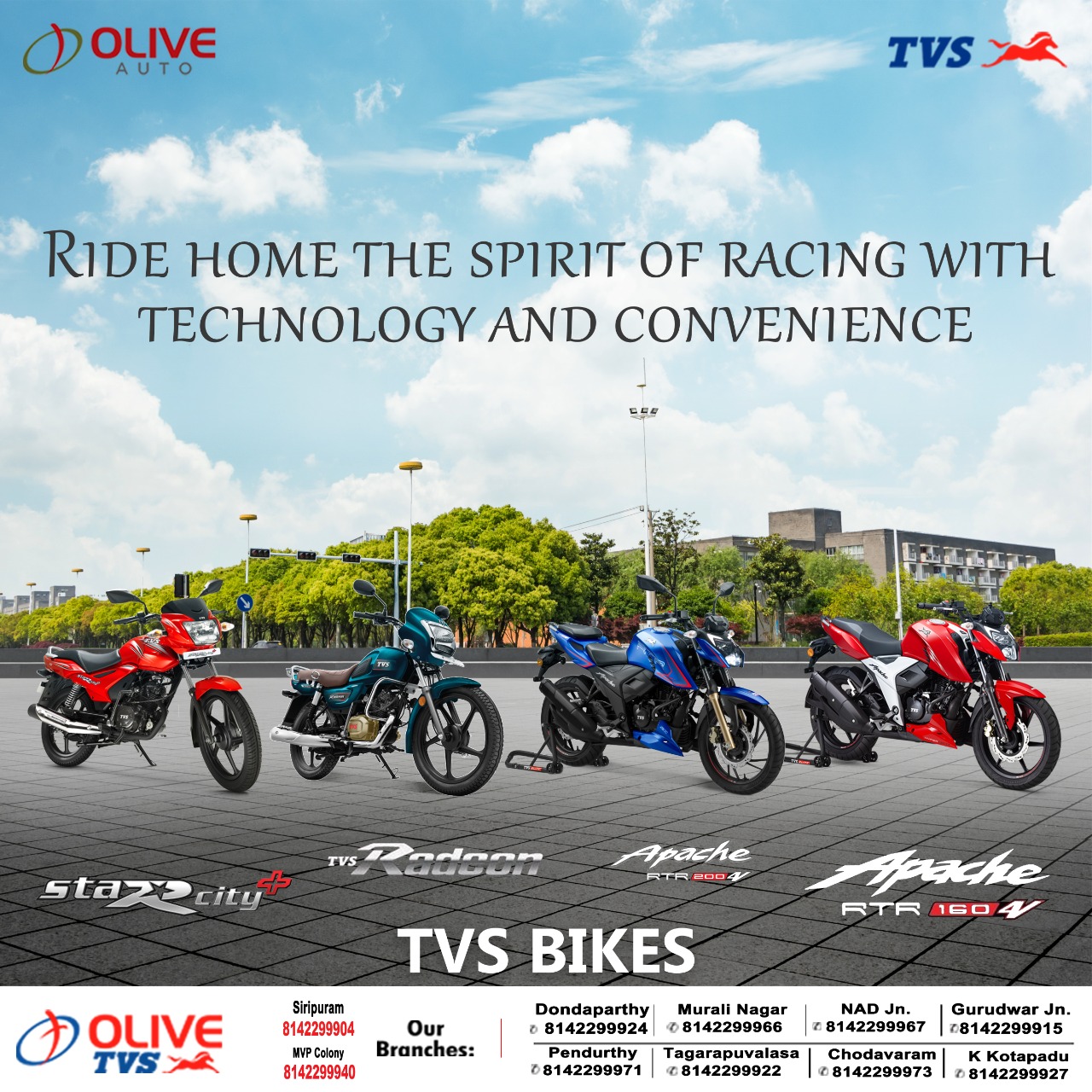 Tvs bike showroom deals