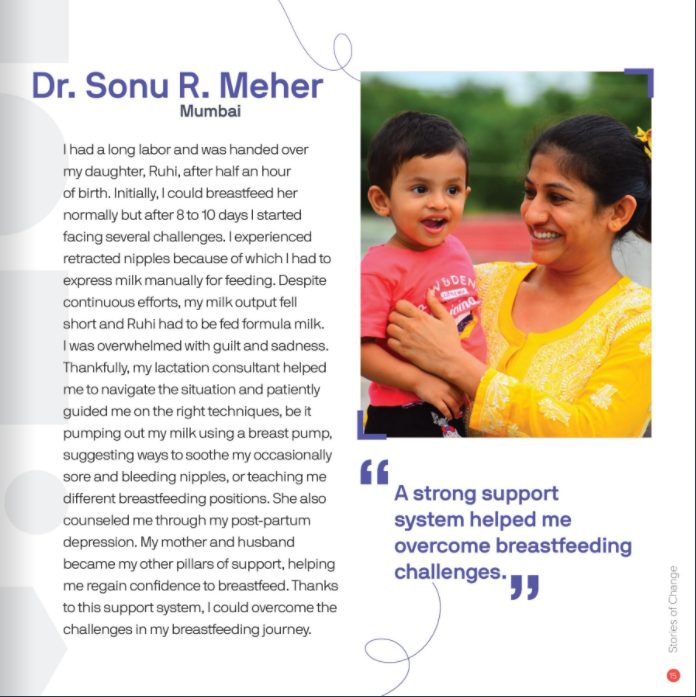 The first few months of newborn are crucial for the child’s lifelong health &amp; development. To celebrate #NewbornCareWeek, PATH brings to you experiences &amp; stories of #breastfeeding mothers &amp; human milk donation managers across India.<a href="/neerajPATH/">neeraj jain</a> Read more: bit.ly/3ntO8XM