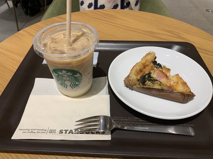 スタバ ベーコンとほうれん草のキッシュの価格やカロリーは おすすめの食べ方や口コミも グルメくりっぷ
