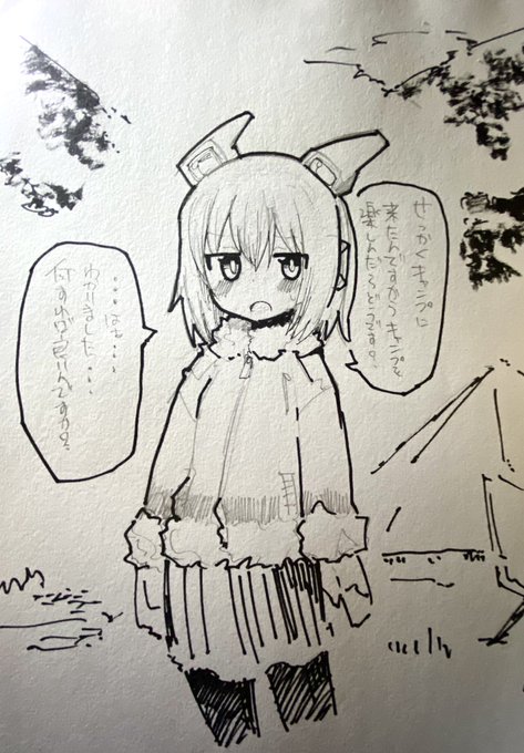 何する...?(11時まで募集中、12時までお絵描きします) 