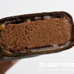 かじった瞬間、甘酸っぱいアプリコットソースが溢れ出す!ハーゲンダッツバーから「ザッハトルテ」が新登場!