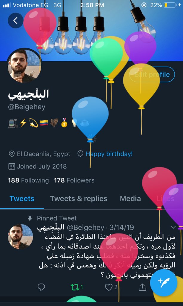 Belgehey's tweet photo. البلجيهي عيد ميلاده إنهارده♥️♥️ https://t.co/5y6l3BeSEt