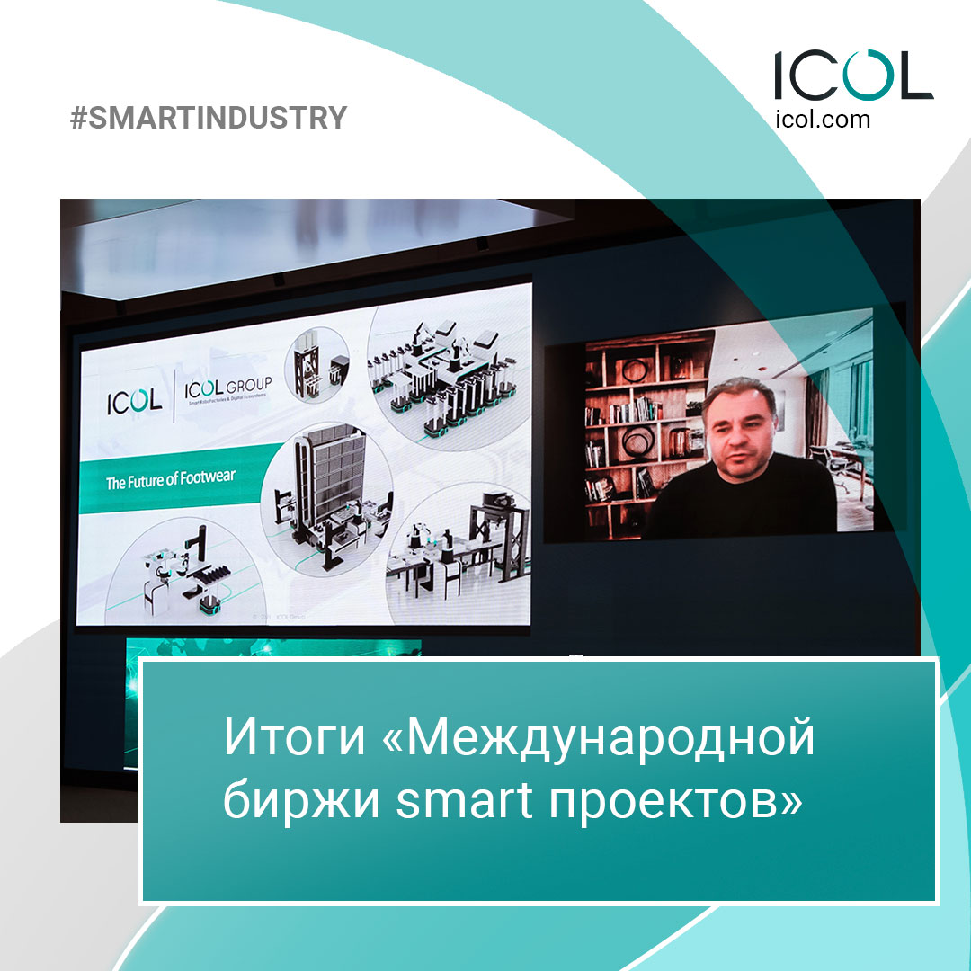 icolgroup's tweet photo. Результаты конкурса «Международной биржи smart проектов»! Какие результаты у #ICOL? Читайте на сайте: https://t.co/91Ngt8swpC https://t.co/nY6g4mBoVP