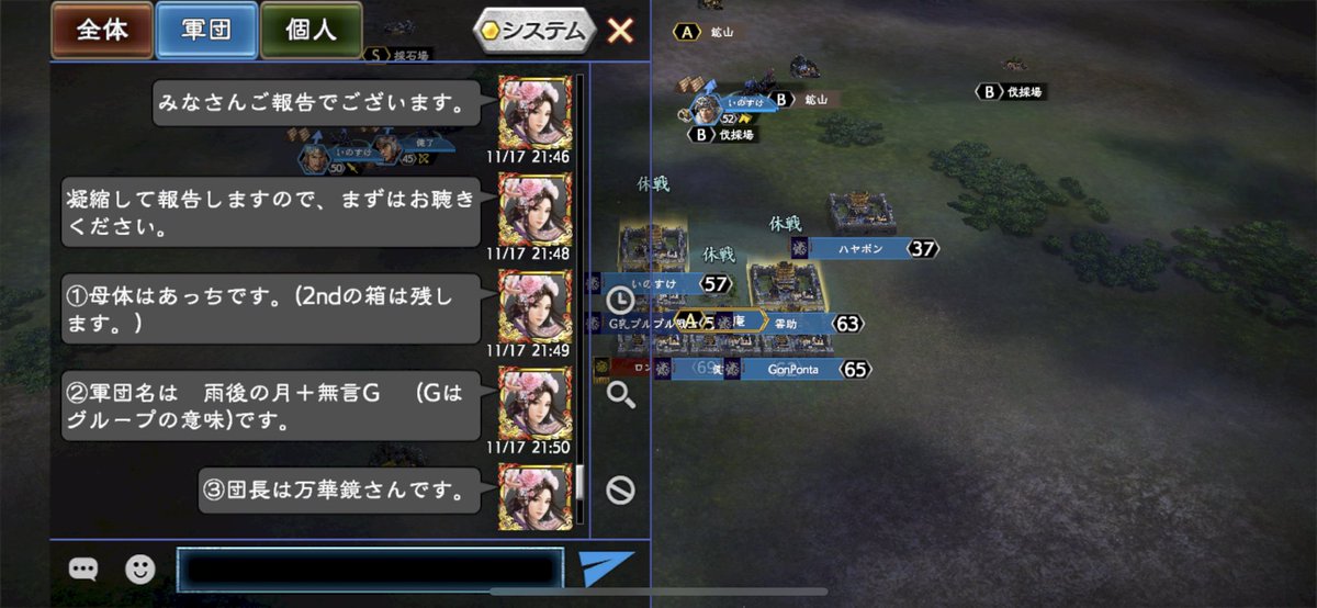 Follow G乳プルプル戦士 S G Puru2 Latest Tweets Twitter