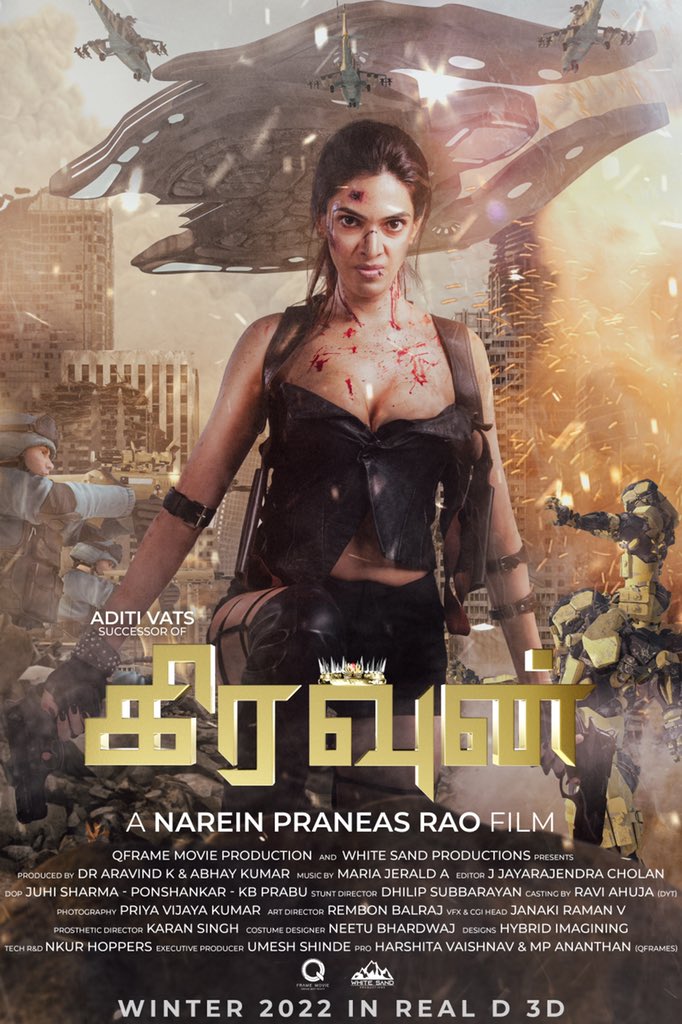 MuraliRamasamy4's tweet photo. For the first time,a #Superman film is being made in #India,Titled #CROWN,the movie will be made in #3D and a woman Miss India #AditiVats playing the title role.
@shreya_vats
@ju_sharma
@maria_jerald
@jrcholan
@kk_parasuram
@kb_prabu
@praneas_ks
@QFrameMovie
@MpAnand_PRO https://t.co/S4ztzq6aAz