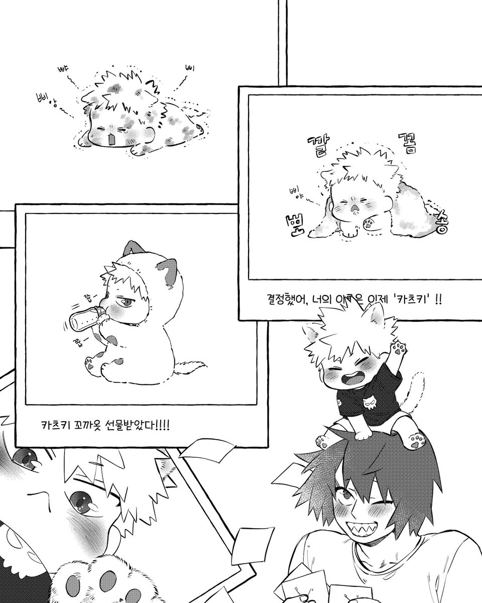 이런 이벤트가 저에게 올 줄 몰랐읍니다.. 그래도 태그되었으니.. 그치만 바통터치할 수 있는 친구가 5명 안되는데요 ㅠ 그림만 올려도 되는지🥲 https://t.co/F7Yv7y49Rv 