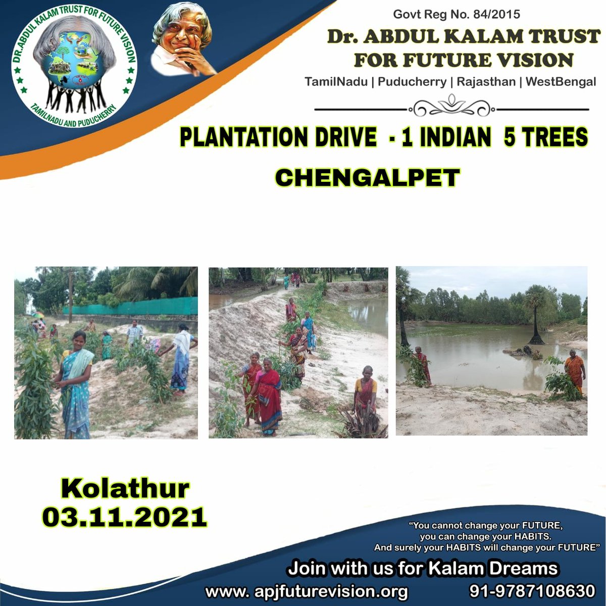 ApjFutureVision's tweet photo. PLANTATION DRIVE - செங்கல்பட்டு மாவட்டம் டாக்டர். அப்துல் கலாம் எதிர்கால தொலைநோக்கு அறக்கட்டளை சார்பாக 03.11.2021 அன்று கொளத்தூர் பகுதியில் மரக்கன்றுகள் நட்டு கூண்டு அமைக்கப்பட்டது.
https://t.co/wJGU20aSNH
#ApjFutureVision #Chengalpet #Plantation #1Indian5Trees @Chengalpattu3 https://t.co/qokycwO6Yb