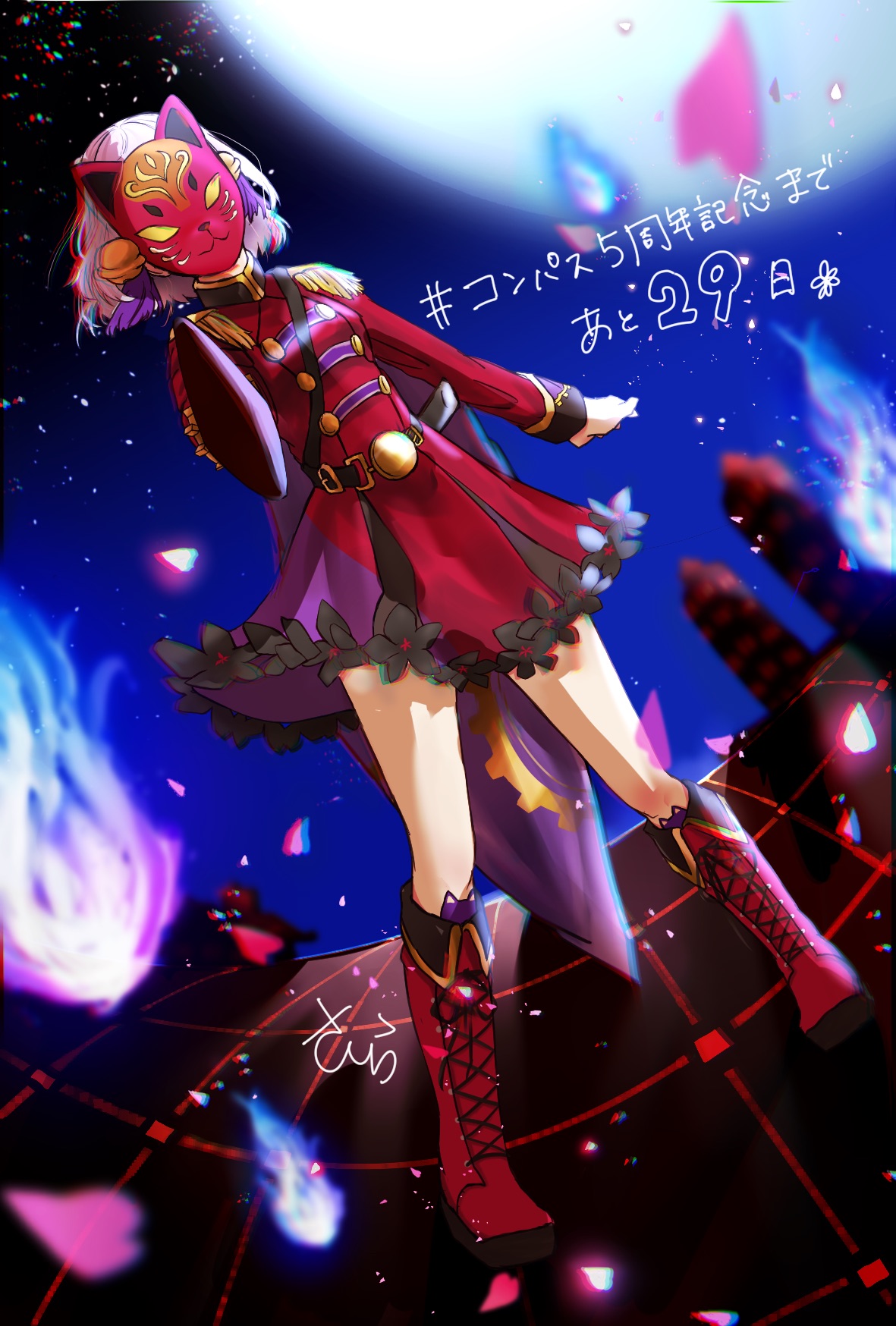 さてら コンパス5周年記念企画 甘色イラスト担当してます 今ツイートは時間なくて過去絵リメイクだけど 企画分は全力で描いてます 当日をお楽しみに T Co S9dddyt4gf Twitter