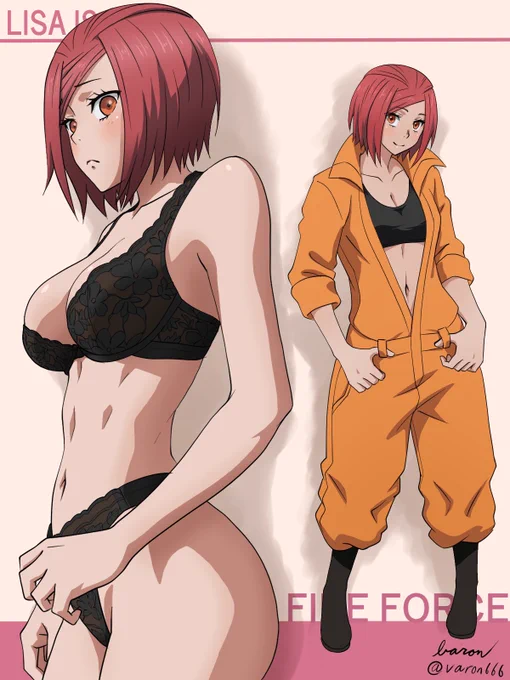 #いいインナーの日 