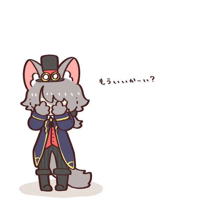 #第五人格
#第五人格イラスト
かくれんぼ。 
