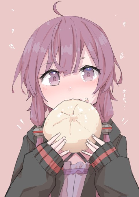 特大肉まんでメシの顔なゆかりん 