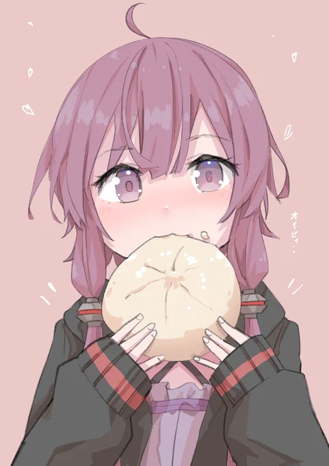 特大肉まんでメシの顔なゆかりん 