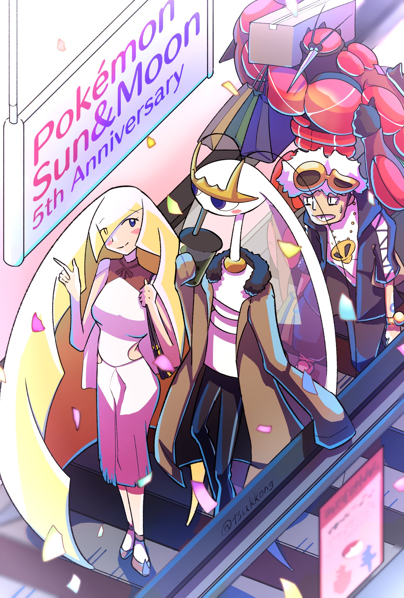 Steven Espinoza Rt Tsukkong ポケモンサンムーン発売5周年おめでとうございます ルザミーネ達を描きました ポケモンイラスト ポケモンサンムーン T Co L4pgbquww5 Twitter