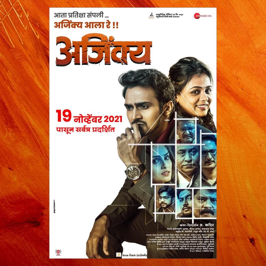 NAnandAjinkya's tweet image. 😊