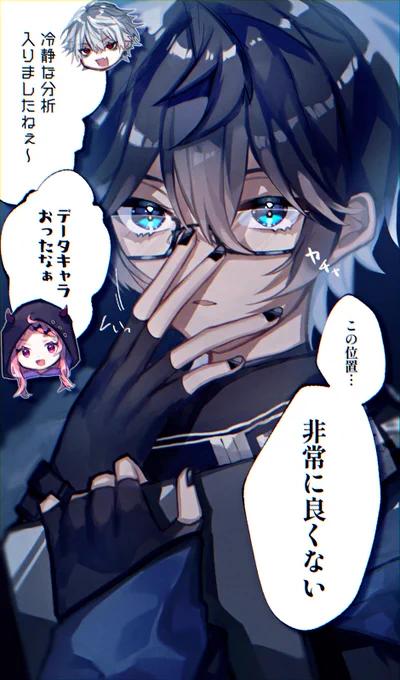 #AXIART
データキャラしてる解説のアクシアさん
声色も相まってオモロだった 突発コラボ感謝 