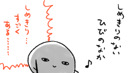 さとうもか「Woolly」の歌詞 / 歌詞検索サービス「歌ネット」 https://t.co/6M7I0XOvkM #utanet 
ラジオで流れてきた曲に過敏に反応してしまう 
