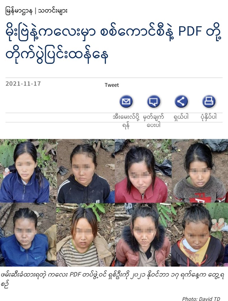 ZL_Myanmar's tweet photo. These are women combat medics from Kalay PDF captured by the military 
They released those photos to terrify us
Our sisters deserve attention from the international community to keep them safe &amp; pressure the junta for their immediate release 
#WhatsHappeningInMyanmar https://t.co/KhJ5ha0T12