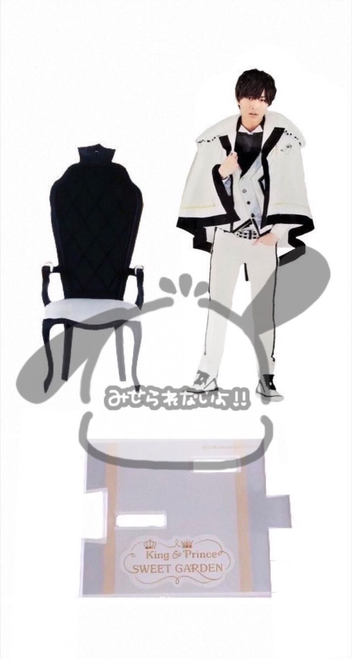 King&Prince キンプリ 永瀬廉 SWEETGARDEN アクスタ King&Prince キンプリ 永瀬廉 SWEETGARDEN アクスタ