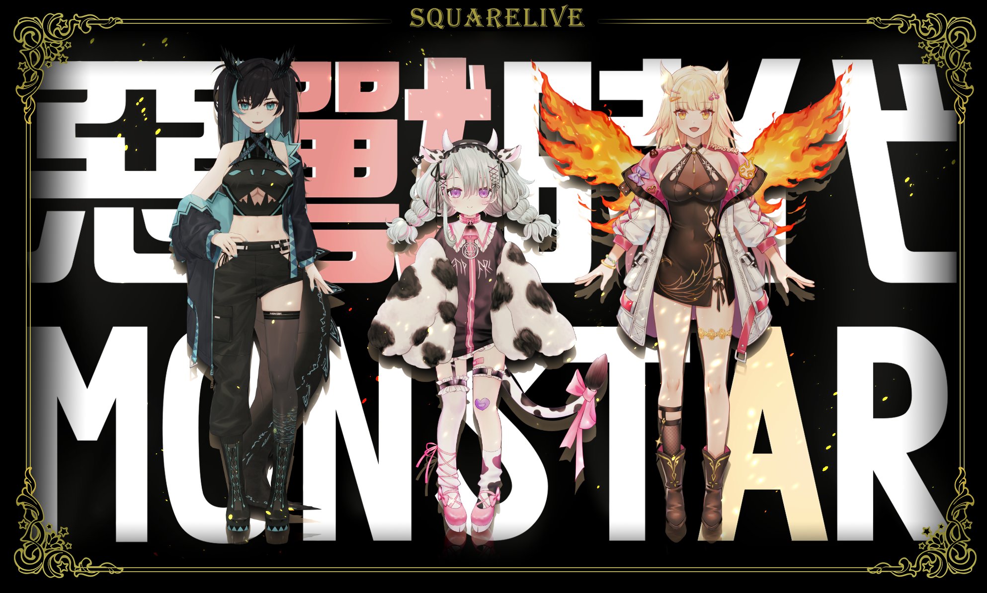 Fw: [Vtub] SquareLive二期生公開