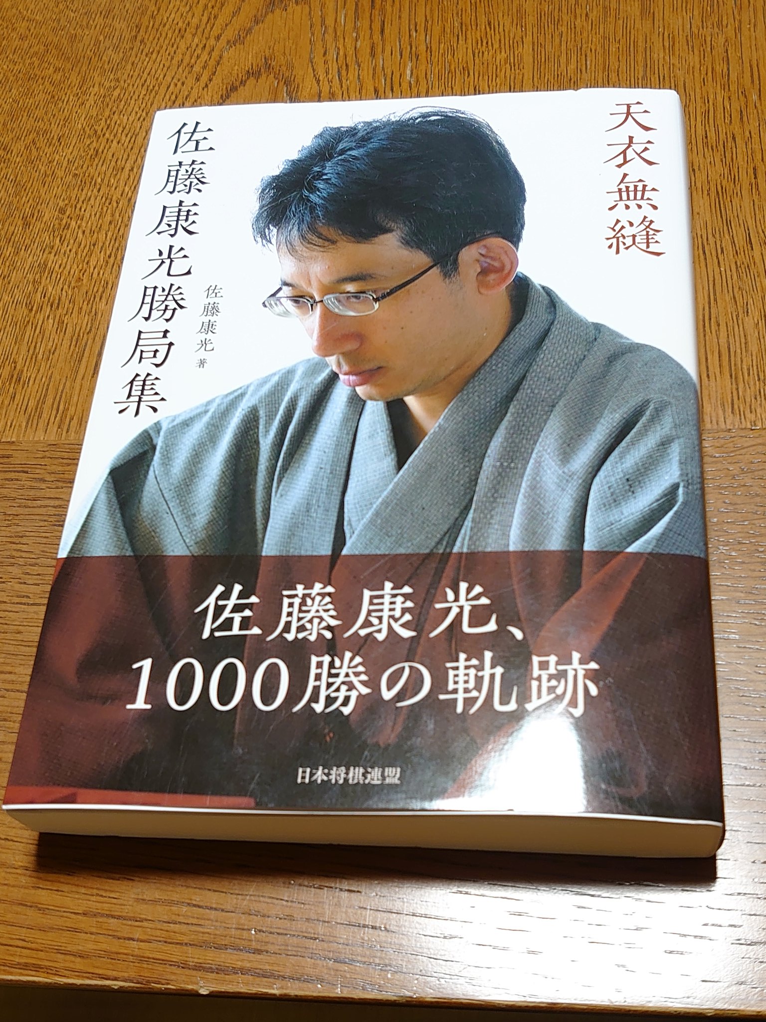 See Tvhhzpkdwnvyxl3 S Tweet On Nov 17 21 Twitter