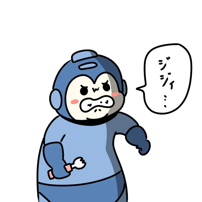 本当の敵は身内だと気が付いた時のロック 